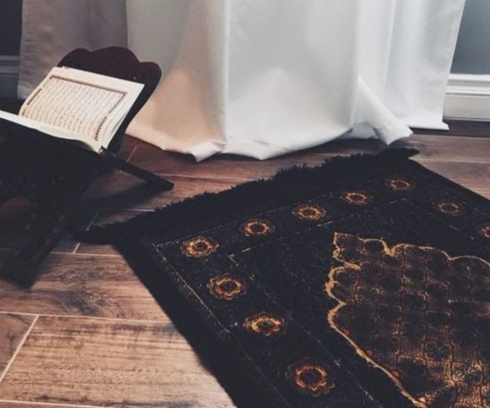 Fungsi Sejadah Sebagai Sutroh Fungsi Sejadah Sebagai Sutroh