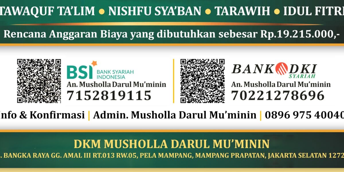 Tarhib Ramadhan